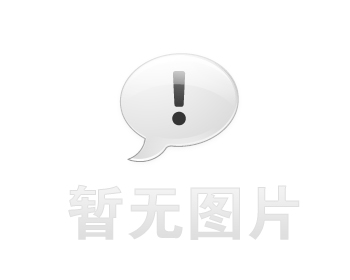 鸡东卫生间漏水维修之社区生鲜分拣车间隔墙串水治理推荐哪家，推荐诚匠小爱修缮